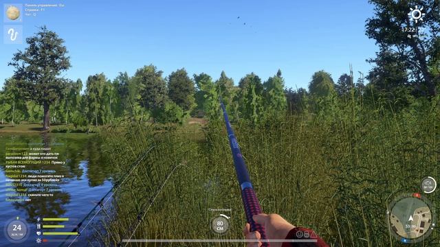 Russian Fishing 4 381 серия все кроме карасей урезано