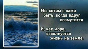 Мы хотим видеть вас - Эмилия Тарнани