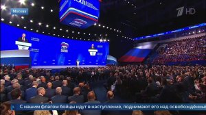 Владимир Путин поздравил граждан России с Днем Государственного флага.