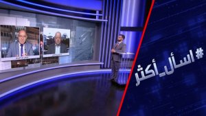 «اتفاق مكة» ومصير نفوذ واشنطن وطهران