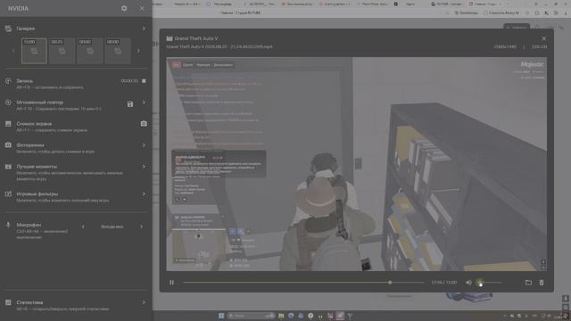 Desktop 2026.08.22 - 21.30.41.24