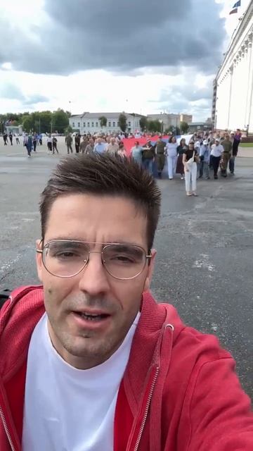 🇷🇺 В Ульяновске отмечают День Государственного флага России.