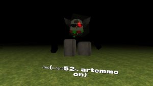 ЧгФоттен. / Artemoon / Killer. Делаю игру