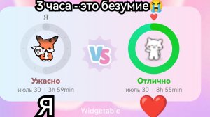 Скачать