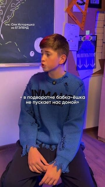 НАШЛА СМЫСЛ😂 Забирай ПОЛЕЗНЫЕ ФАЙЛЫ в моем тгк в шапке канала!