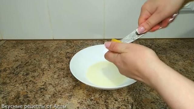 Салат-закуска из баклажанов.