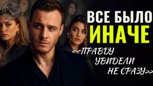 Кто Был Главной Женщиной В Жизни Керема Бюрсина? Вся История Его Серьёзных Романов
