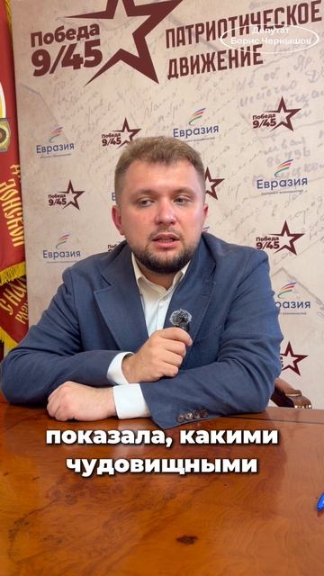Когда ситуация в мире стабилизируется?