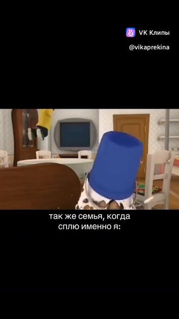 #жиза