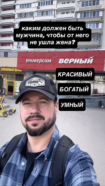 #мемы #приколы #квиз
 #жиза #смешно