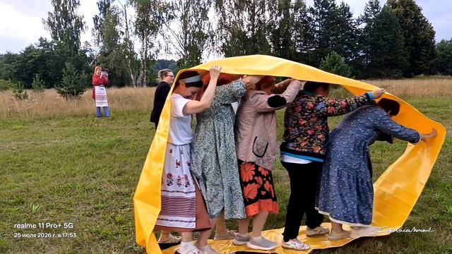 Родительский поход 2026