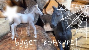 Будет конкурс на 150 подписчиков?/!⚪️🌳🤍