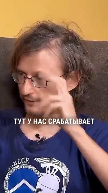 Дробышевский