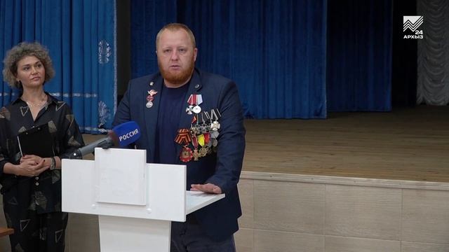События дня (21.08.2026)