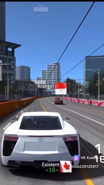 Lexus LFA