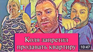 САМВЕЛ АДАМЯН, ОБЗОР ОТ ОЛЬГИ, НАДЯ НЕ ХОЧЕТ СПАТЬ НА НОВОЙ КРОВАТИ, КОЛЯ ЗАВИДУЕТ НАДЮХЕ..