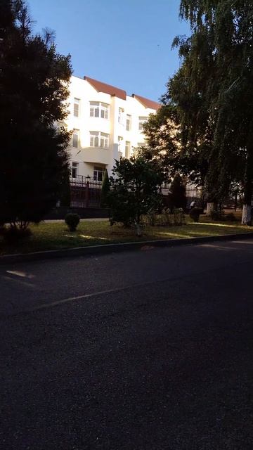 август...