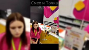 ЛУЧШАЯ СМЕШНАЯ ПОДБОРКА ПРИКОЛОВ  Я РЖАЛ ДО СЛЕЗ / НОВЫЕ ПРИКОЛЫ 2026