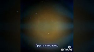 Если любишь,как последний раз...