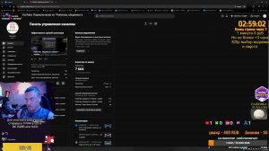 LIVE: Nehrist
