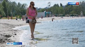 В Белгороде подводят итоги купального сезона