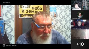 Занятие с детьми. Пресвятая дева Мария и старец Иосиф. Игорь Дыбунов. 22.08.2026