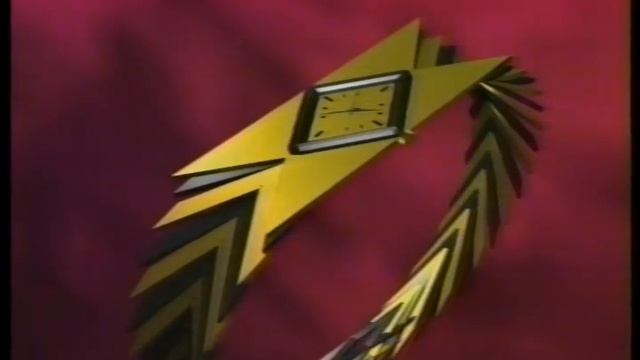 Sgi Demo tape from 1990