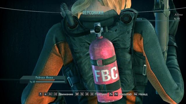Resident Evil. Revelations (Video) PC Rachael Foley