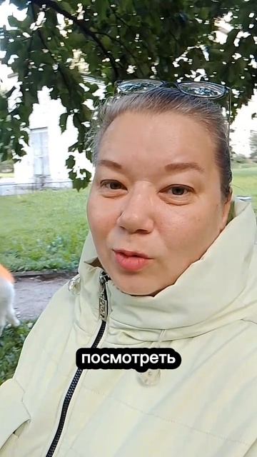 Любопытным быть полезно