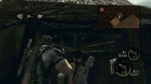 Resident Evil 5 на пару с Артемом - серия 06