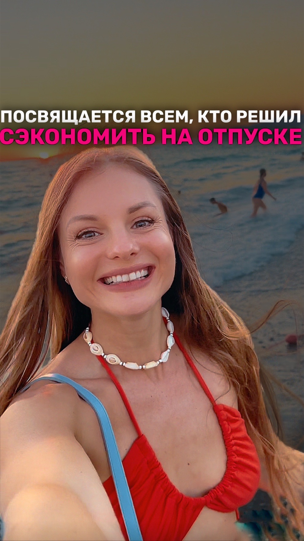 ВЫ ДОЛЖНЫ ЭТО УВИДЕТЬ ВЖИВУЮ