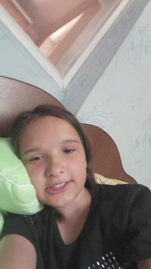 играю в сба