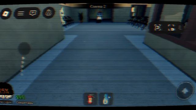 больница для животных игра в Роблокс
