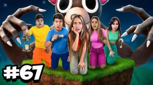 😱 99 НОЧЕЙ В ЛЕСУ В РЕАЛЬНОЙ ЖИЗНИ!! 🌲🚨 ДЖАДА ПРОПАЛА! Погоня за монстрами! 🔥 Шок!