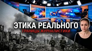 Как работает МЕДИА