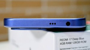 REDMI 17. Честный обзор от Арстайл