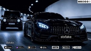 МУЗЫКА В МАШИНУ 2026😈Шикарные Треки от- lstxfake😈Музыка в тренде 💫Популярная музыка
