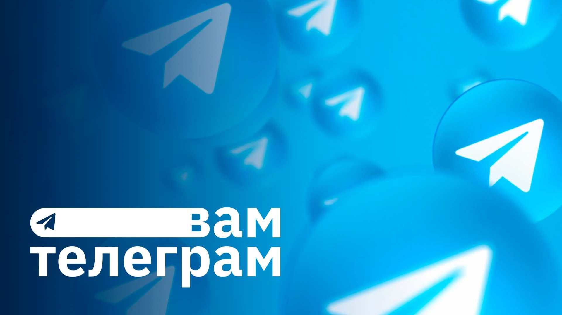 Провал США в Иране | Триллионы американского долга | Украинский военный бумеранг. Вам телеграм