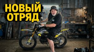 Пока одни сплетни пускают и лаются, колхозники делом занимаются Август 2026