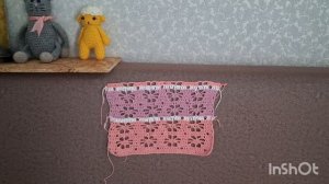 СП Второе дыхание.отчет .август.