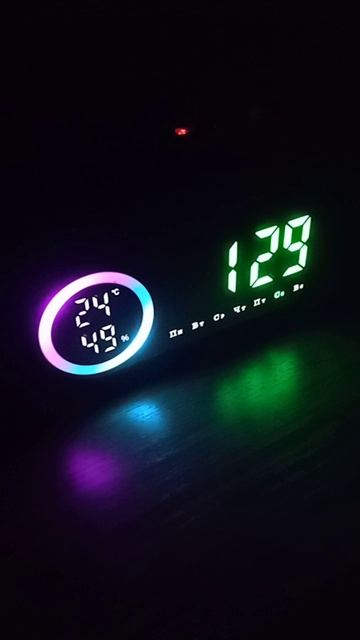 Суббота.22.08.2026.года.1:30.
