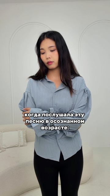 артикул в описании 👇🏻