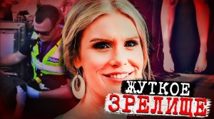 Развелась с мужем и попала в ад! Ужасное дело Саманты Фрейзер. Тру Крайм истории.