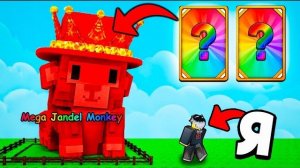 😱 НОВЫЙ ГАЙД НА СЕКРЕТНУЮ ОБНОВУ! КОД, ИВЕНТ, ХАЛЯВА в Grow a Garden 2 РОБЛОКС!