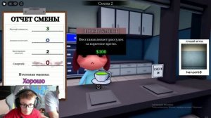 РОБЛОКС. Играем в больницу для животных