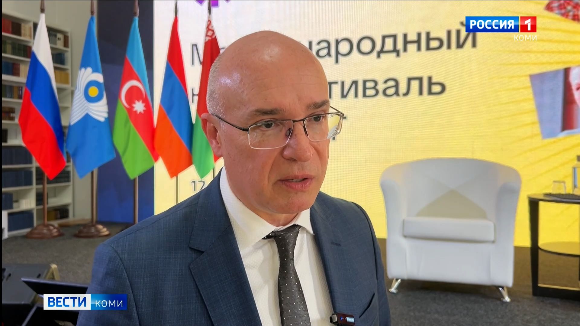 Генеральный директор информационного агентства ТАСС Андрей Кондрашов