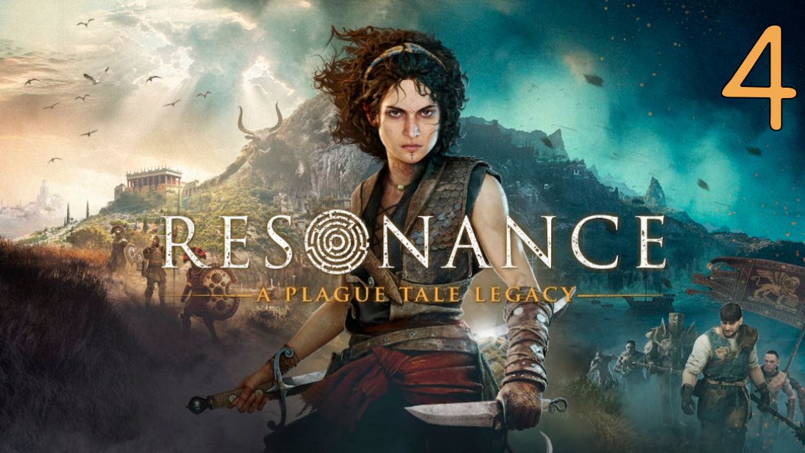 Прохождение Resonance: A Plague Tale Legacy #4 И наступила Ночь