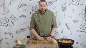 Про еду | Максим Едлин | Хитфан
