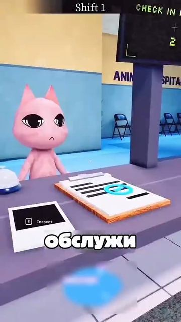 😒😒😒