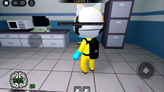 Играю в Roblox. Animal Hospital #58